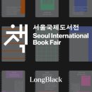 블루앤피플주 이미지