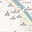 최유석치과의원 이미지