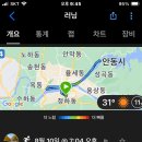 서광숙 토달17km /3,012 이미지