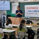 매너독반려견교육센터 네이버블로그