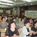 노래교실 이미지