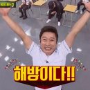 🔥에이닷 영어학원 2025학년도 대학수학능력시험 후기🔥