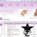 (주)로츠 이미지