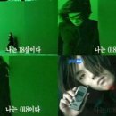 한솔광고 이미지