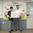 60계신곡