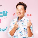 나랑노랑