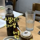 우리돈까스 - 춘천시 | 안양 평촌 돈까스 맛집 교카이젠｜인생 돈까스 등극한 상등심 우리흑돈 후기