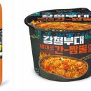 강철리테일