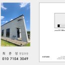 경기타일 이미지