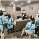 마음다해사회적협동조합 이미지
