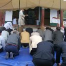 사양영당 이미지