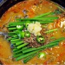 미꾸랑메기 이미지