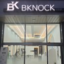 대박나라 | 친구야 미용실 대박나라~! 여름 남자 머리 헤어 커트 후기 (FEAT 비노크헤어)