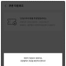 현대자동차정비써비스 이미지