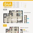 그랑센텀공인중개사사무소 이미지