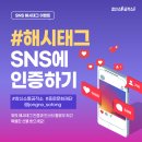 더하다공작소 이미지