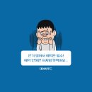 여수바다회삼합 이미지