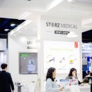 (주)지원메디칼 이미지