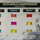 롤드컵 대진표 실화냐 이미지