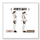 라운드어스 이미지