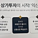 에스타큐브 이미지