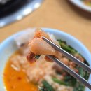 원미흑염소 이미지