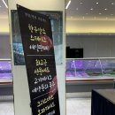 고기살때는 엄궁 노포축산 추천해요! 방문후기