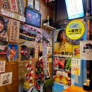 부흥미니슈퍼 이미지