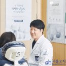 서울오치과 이미지