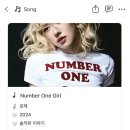 옥천느티나무막국수 | [주간일기] 불완전한 모습까지도 괜찮다고 말할 용기