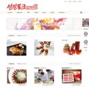 선진몰 이미지