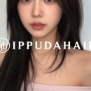 이쁘다헤어신