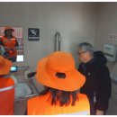 덕정4통 이미지