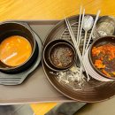 김가네김밥광명역 이미지