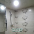 신마석신도브래뉴아파트 이미지