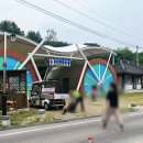 경천섬 주차장 공중화장실 이미지