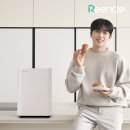 미생 - 원주시 | 음식물처리기 미생물형 추천 후기 한 달 써보고 느낀 점 적어두려고 합니다