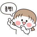 강촌스넥 이미지