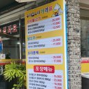 금당우리집오리 이미지