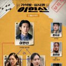 성일유리 이미지