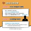 다다마켓 이미지