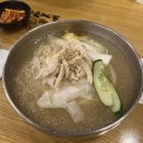 국수/칼국수 이미지