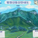파크장여관 이미지