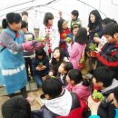 정상헌농장 이미지