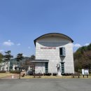 선바위(고추홍보전시관) 이미지