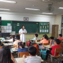 신강초교 이미지