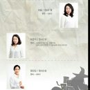 할매보쌈 이미지