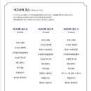 째즈라이브 이미지