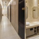 라미에르의원 이미지