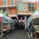 우리은행 동작구청지점 이미지